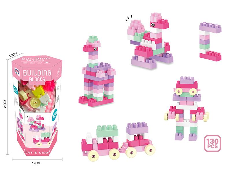 DIY Building Blocks(130pcs)