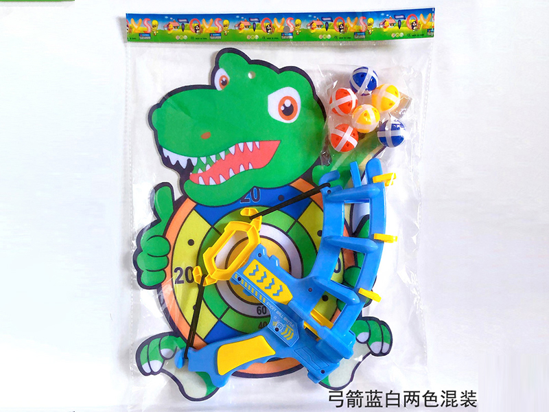 Bow And Arrow With Dinosaur Target Sticky Ball Hook