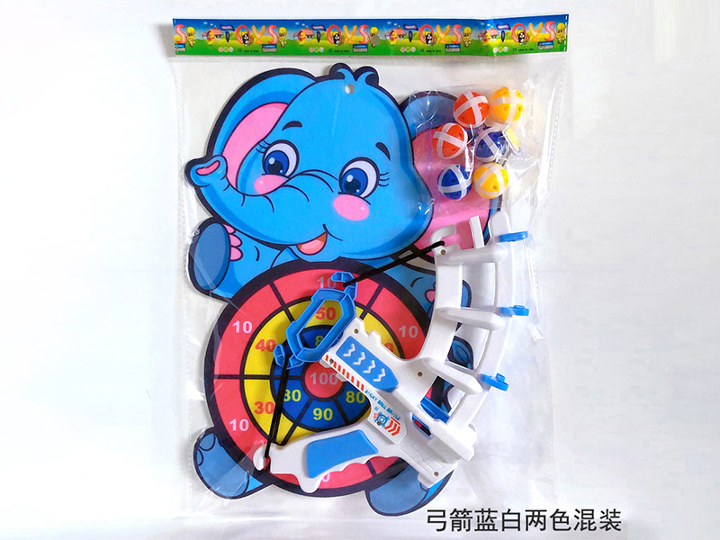 Bow And Arrow With Elephant Target Sticky Ball Hook