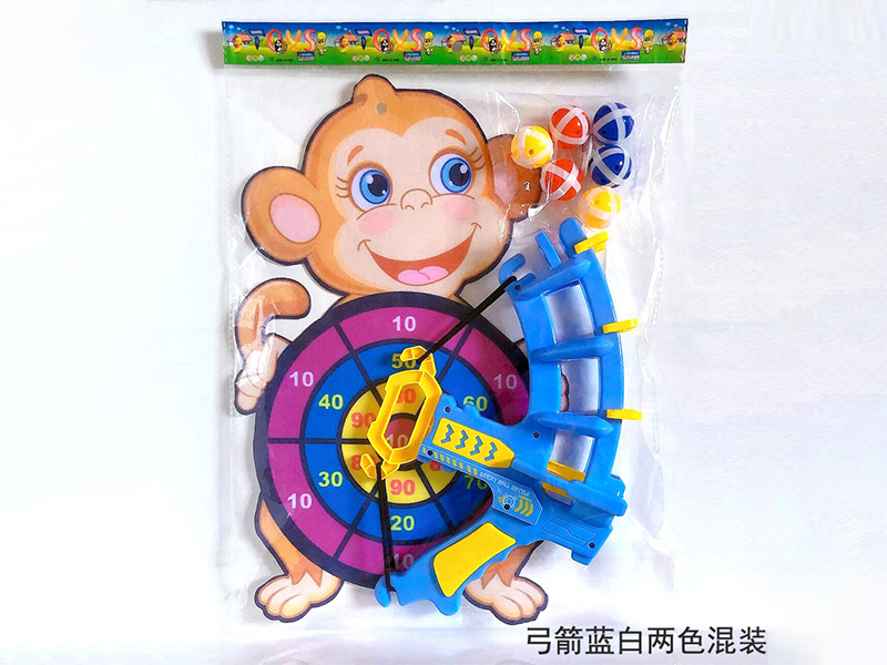 Bow And Arrow With Monkey Target Sticky Ball Hook