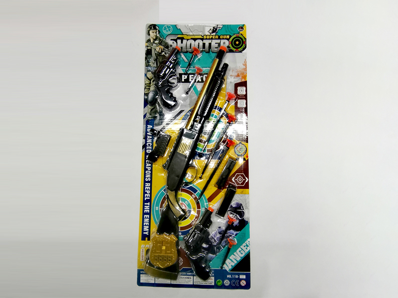 Needle Gun Shooting Set