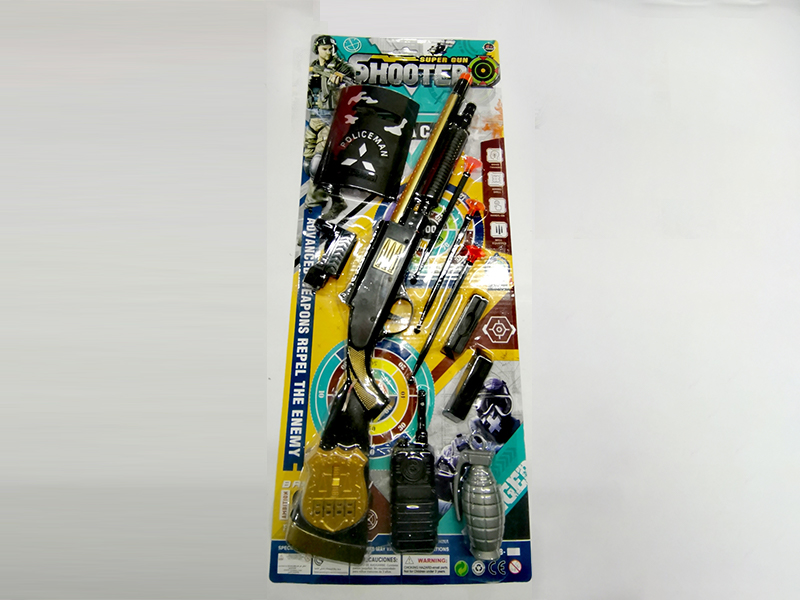 Needle Gun Shooting Set