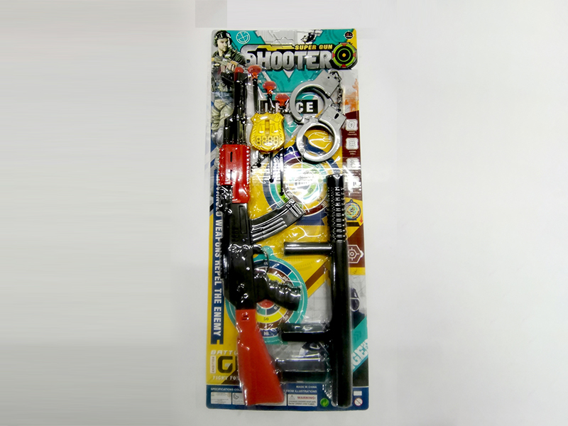 Ak Needle Gun Shooting Set