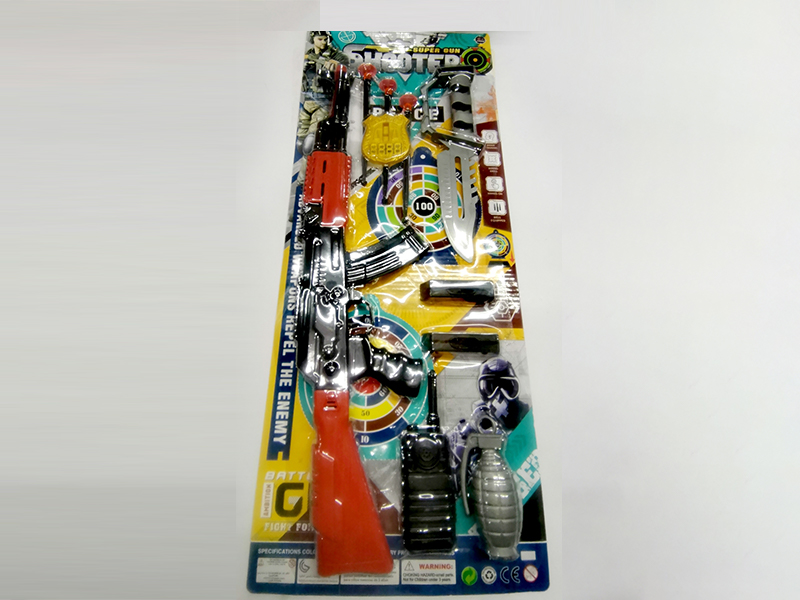 Ak Needle Gun Shooting Set