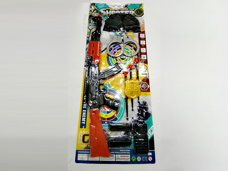 Ak Needle Gun Shooting Set