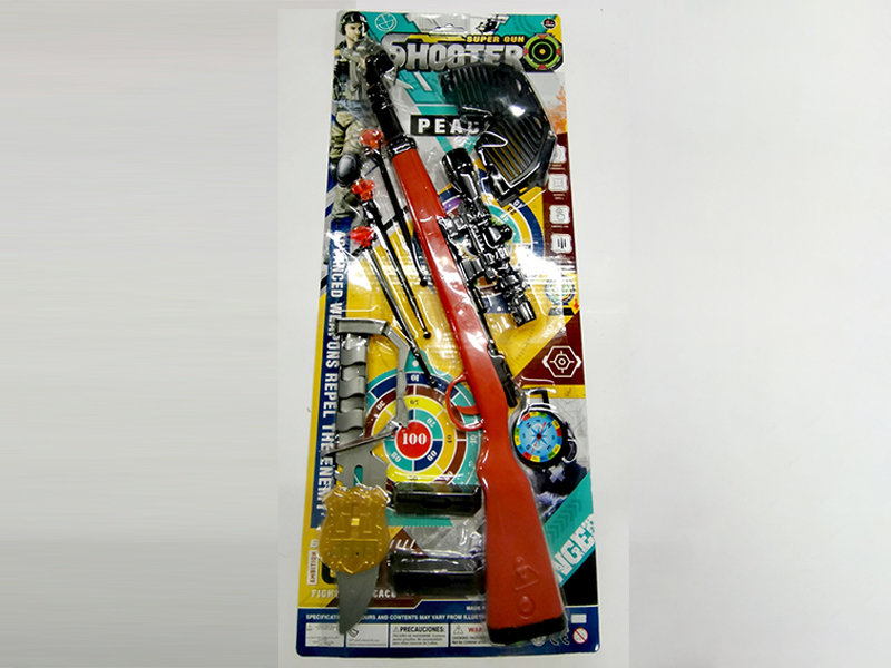 98K Needle Gun Shooting Set