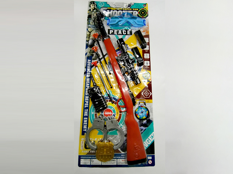 98K Needle Gun Shooting Set