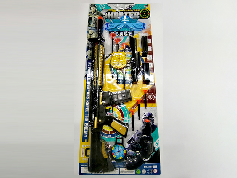 M4 Needle Gun Shooting Set