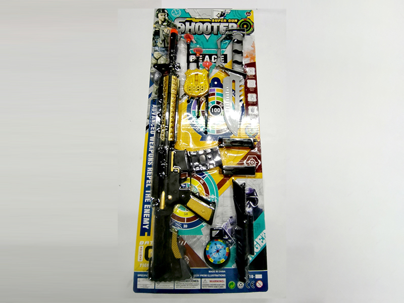 M4 Needle Gun Shooting Set