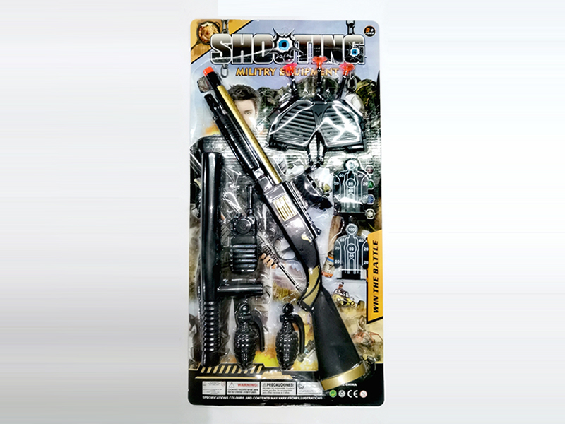 Needle Gun Shooting Set