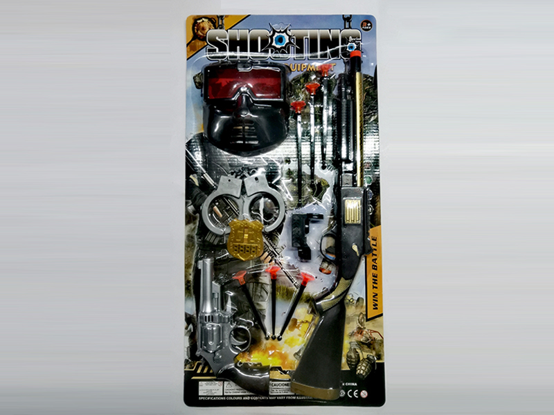 Needle Gun Shooting Set