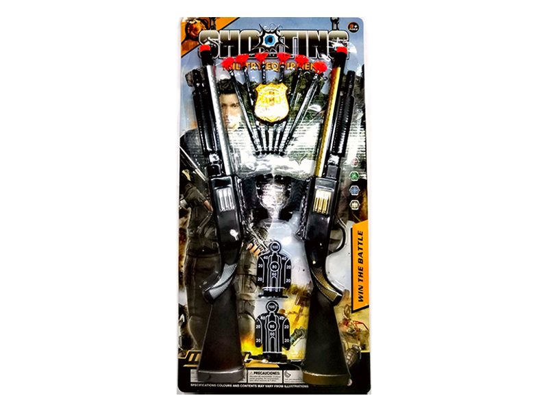 Needle Gun Shooting Set