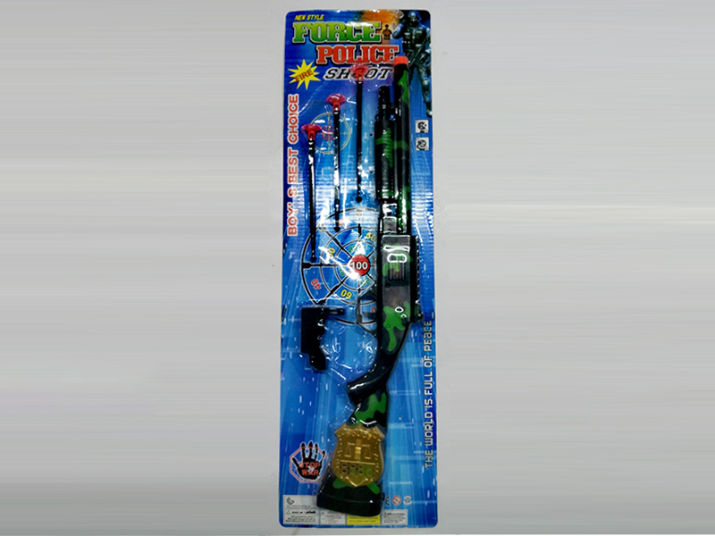 Camouflage Needle Gun Set