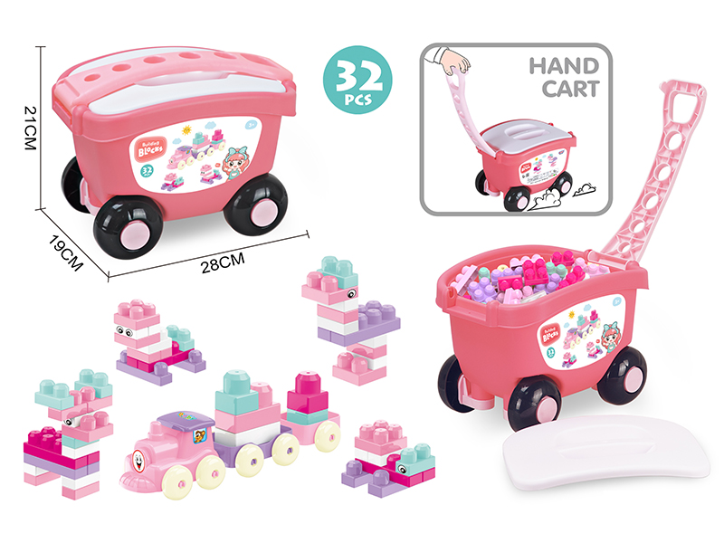 Girl Building Blocks (32PCS)