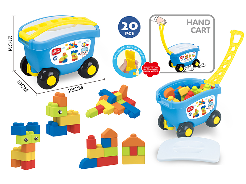 Soft Plastic Building Blocks (20PCS)