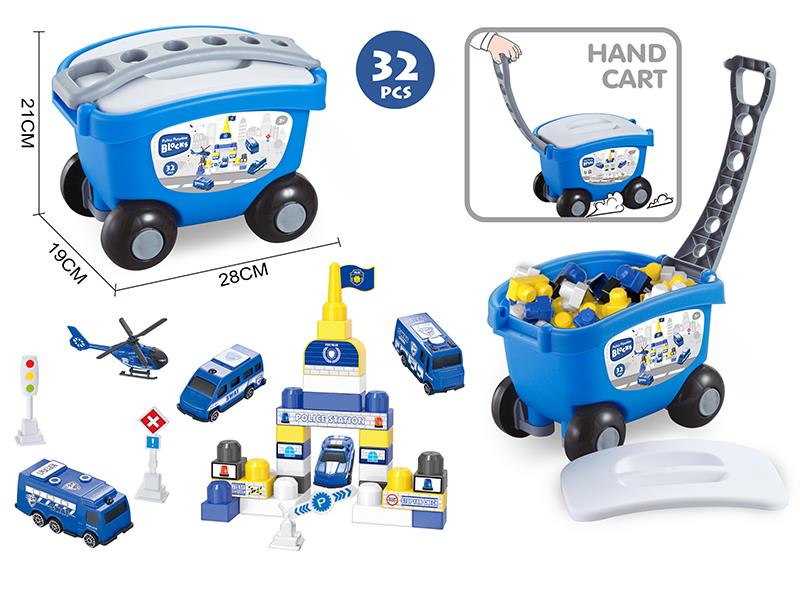 Police Theme Building Blocks (32PCS)