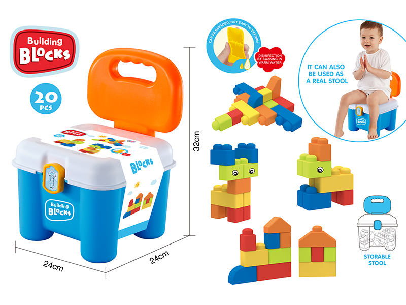 Soft Plastic Building Blocks (20PCS)