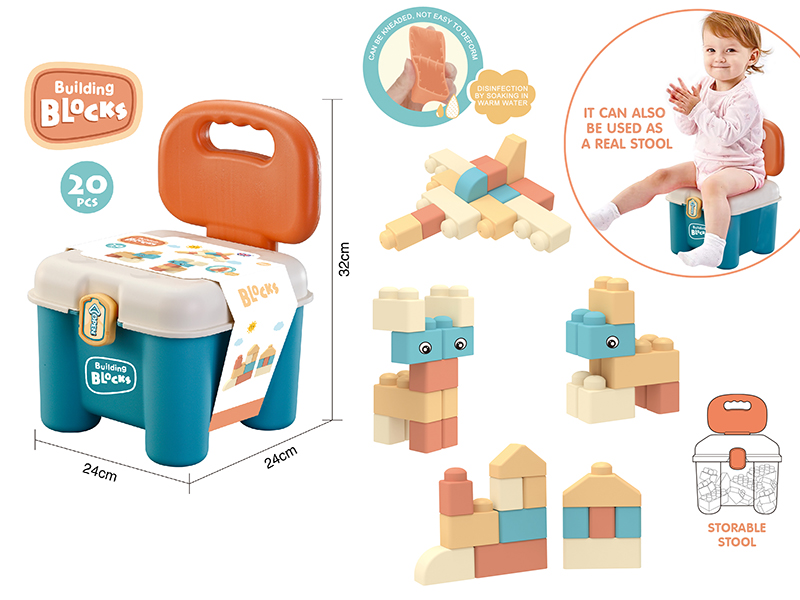 Soft Plastic Building Blocks (20PCS)