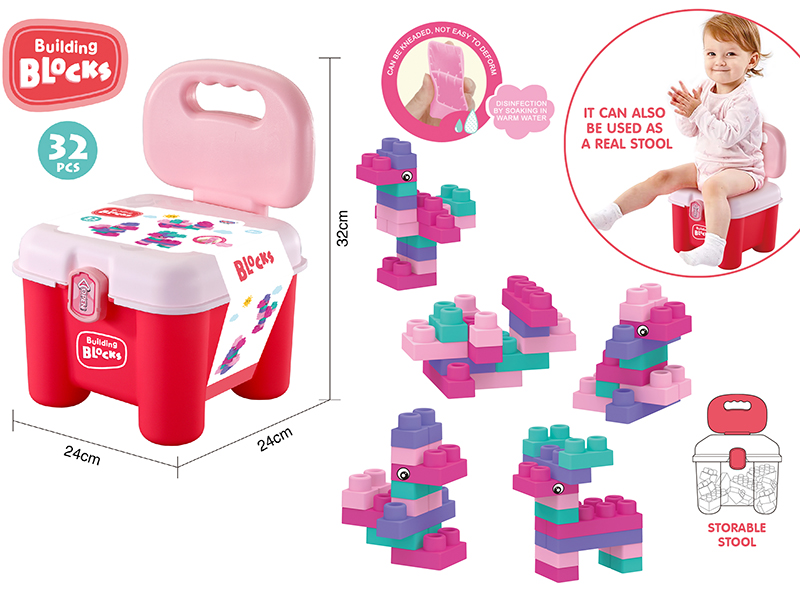 Soft Plastic Girl Building Blocks (32PCS)