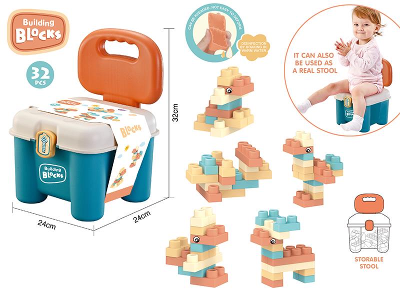 Soft Plastic Baby Building Blocks (32PCS)