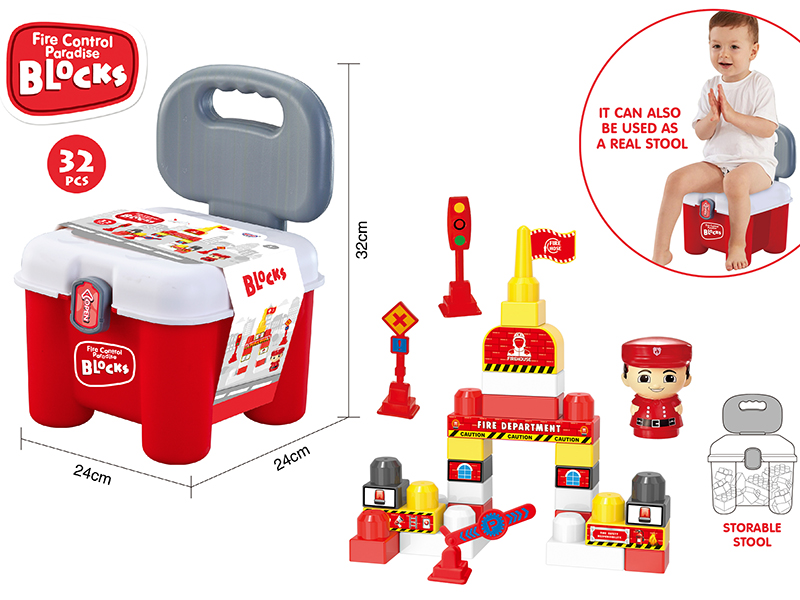 Fire Control Theme Building Blocks (32PCS)