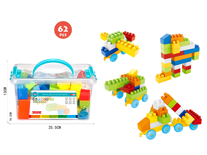 Boy Building Blocks (62PCS)