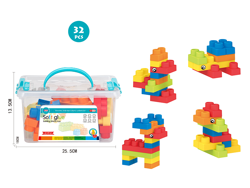 Soft Plastic Building Blocks (32PCS)