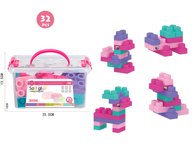 Soft Plastic Building Blocks (32PCS)