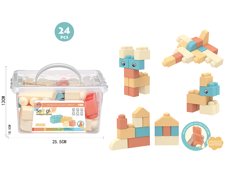 Soft Plastic Building Blocks (24PCS)