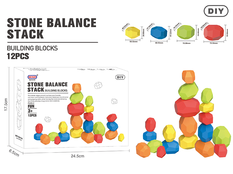 Stone Balance Stack Building Blocks(12PCS)