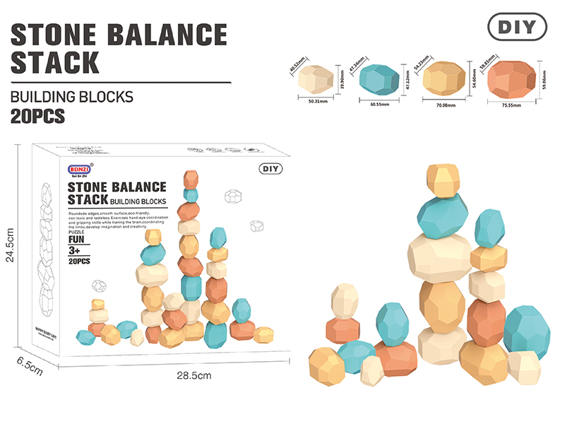 Stone Balance Stack Building Blocks(20PCS)