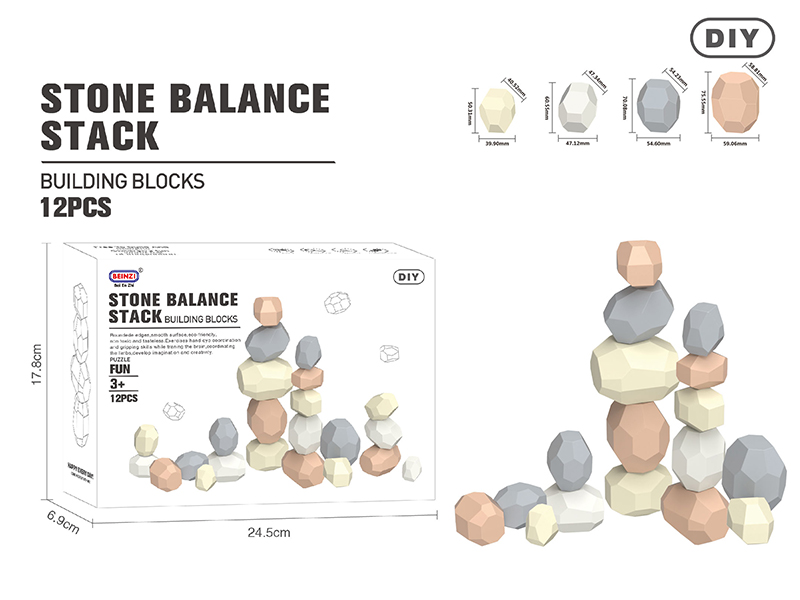 Stone Balance Stack Building Blocks(12PCS)
