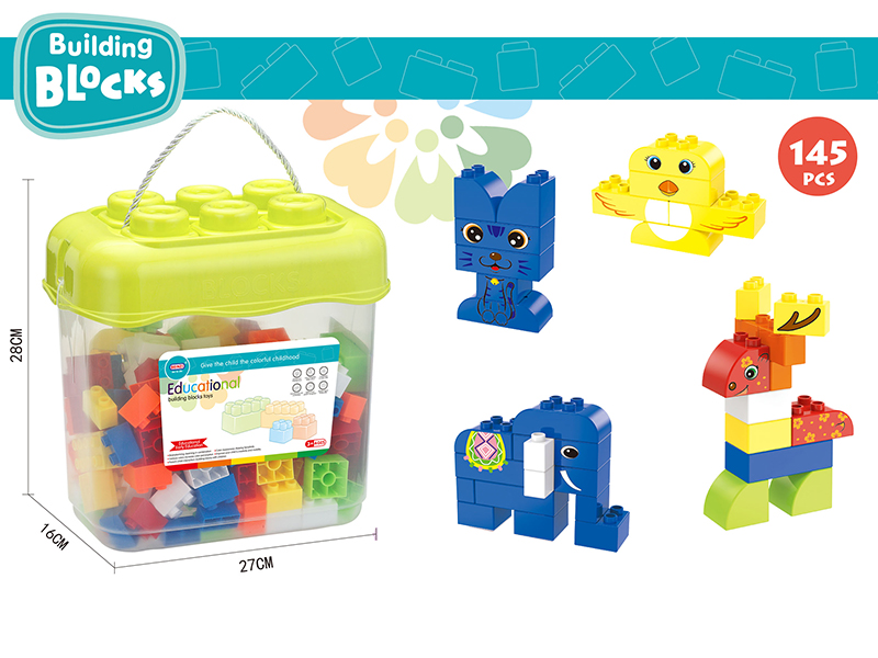 Boy Building Blocks (145PCS)