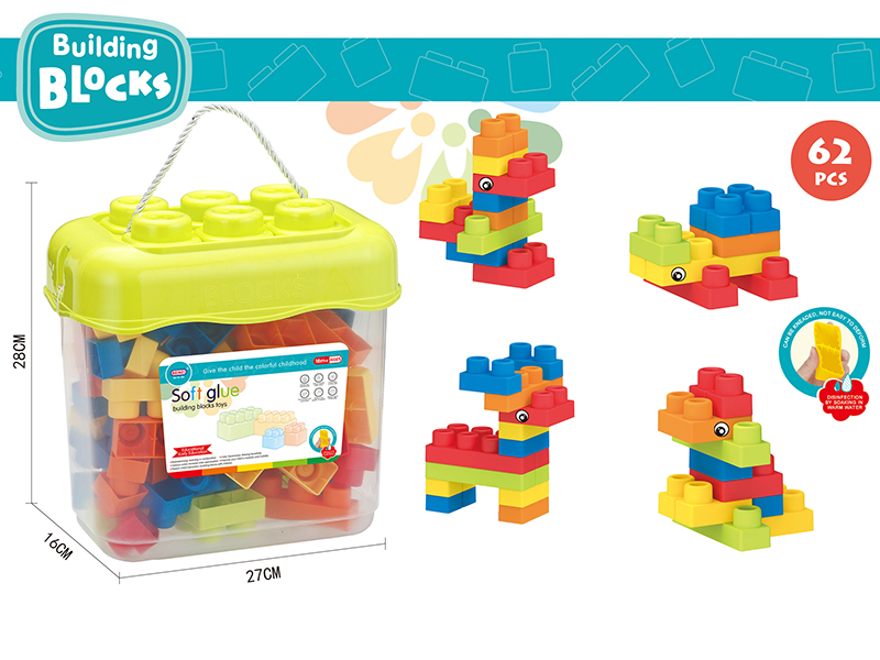 Soft Plastic Building Blocks (62PCS)