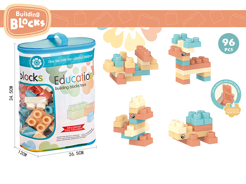 Soft Plastic Building Blocks (96PCS)