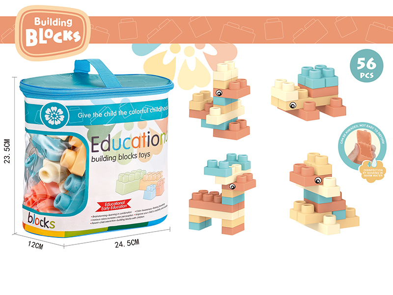 Soft Plastic Building Blocks (56PCS)