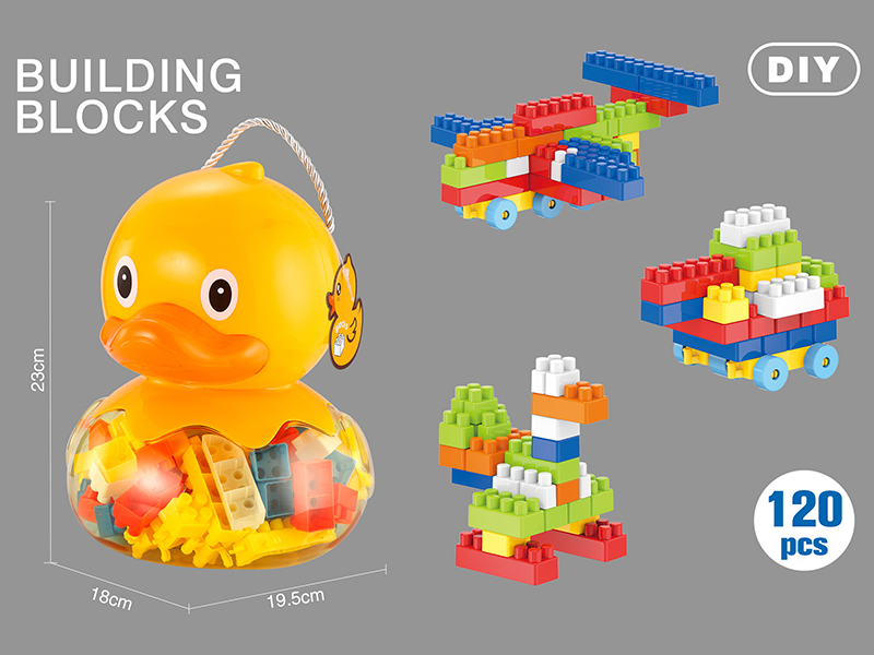 Cartoon Duck Boy Building Blocks (120PCS)