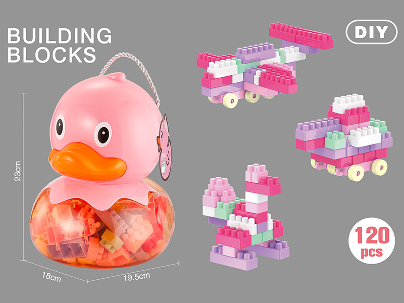 Cartoon Duck Girl Building Blocks (120PCS)