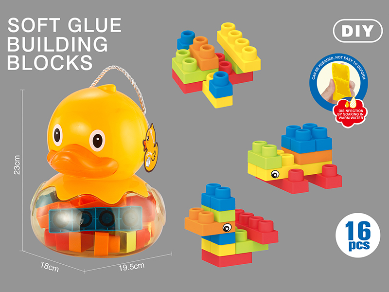 Cartoon Duck Boy Soft Glue Building Blocks (16PCS)