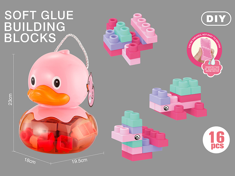Cartoon Duck Girl Soft Glue Building Blocks (16PCS)