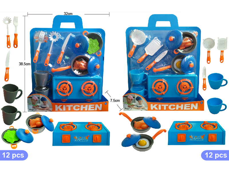 Kitchen Set