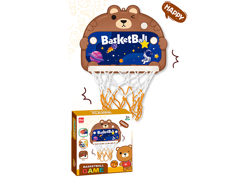 Cartoon Bear Basket Ball Board
