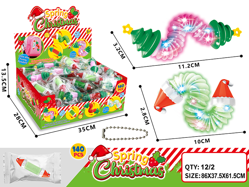 Christmas Telescoping Tube With Light