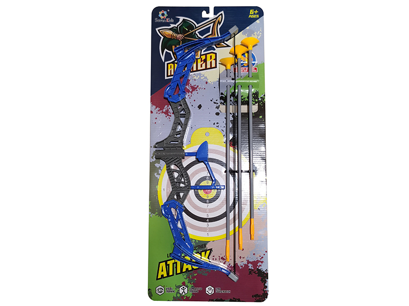 Bow And Arrow Series