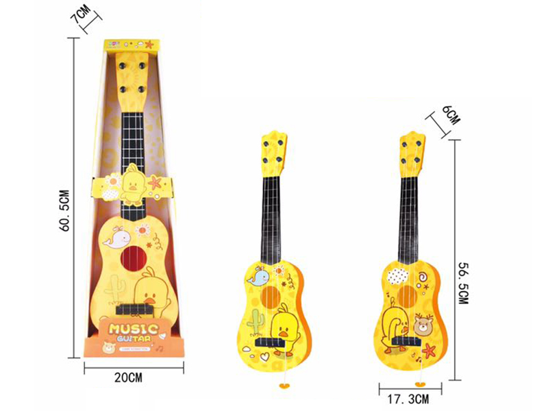 Large Cartoon Guitar