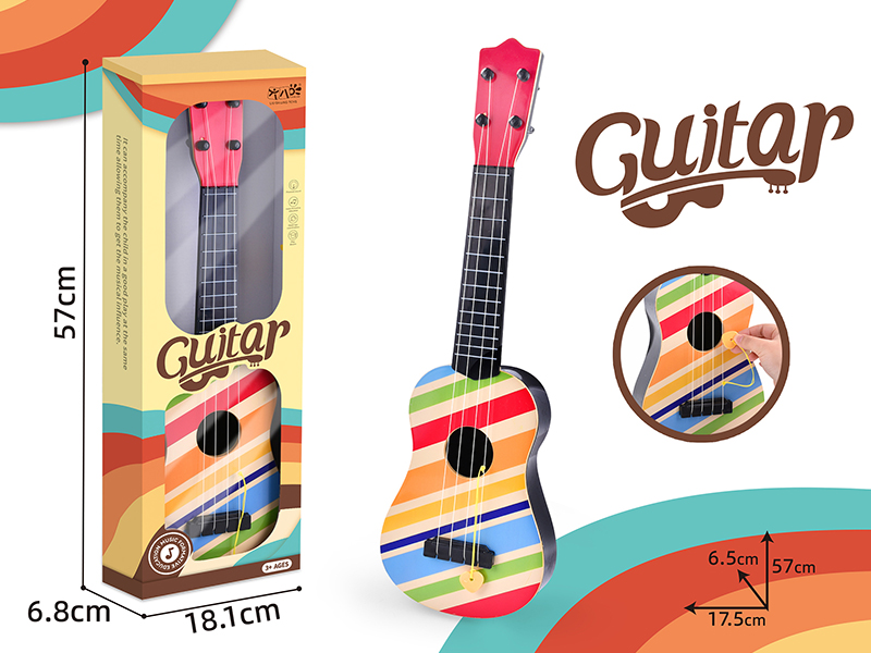 Large Cartoon Rainbow Guitar