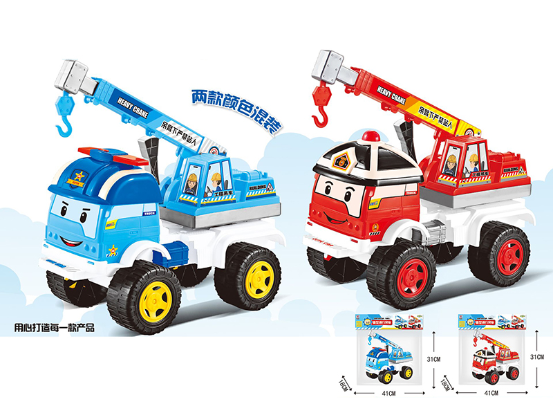 Slide Engineering Truck