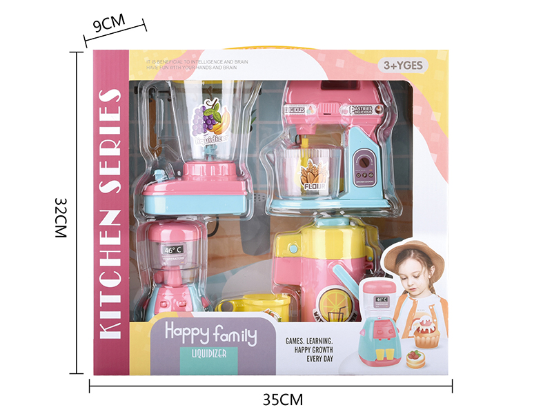 Household Appliance Set