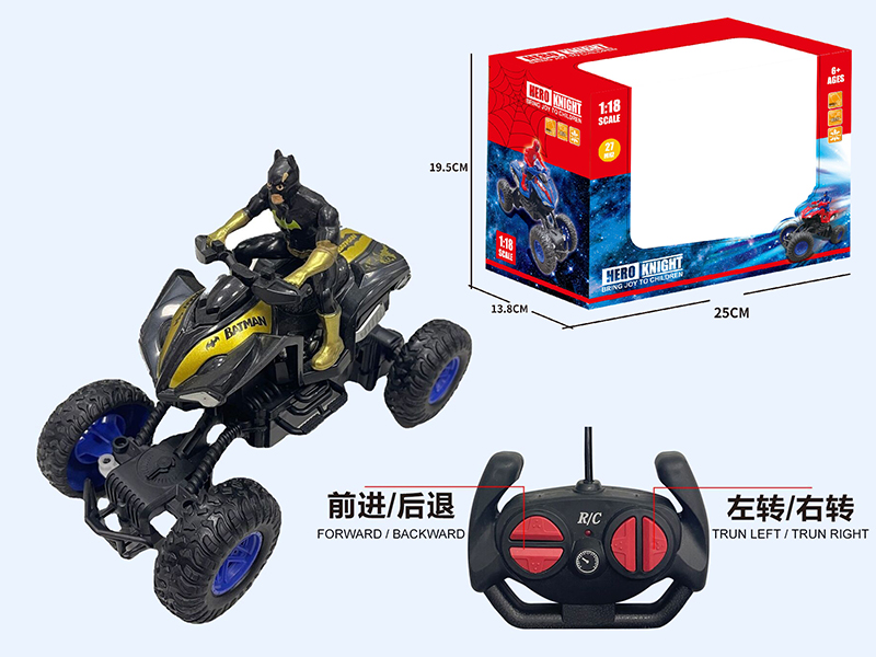 27Mhz 1:18 4-Channel Remote Control Off-Road Climbing Car - Batman (Not Included Battery)