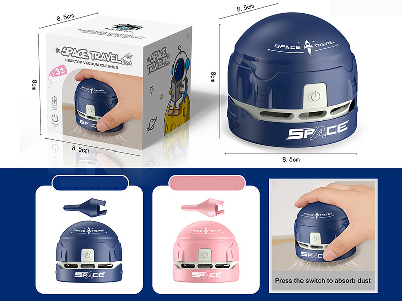 Space Travel Desktop Vacuum Clearner